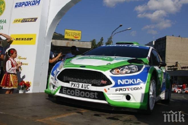 Рали за 8 март в Горна Оряховица
