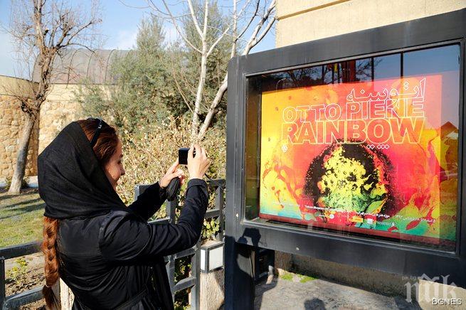 Съдят млада иранка за  брачна  измама на 10 съпрузи