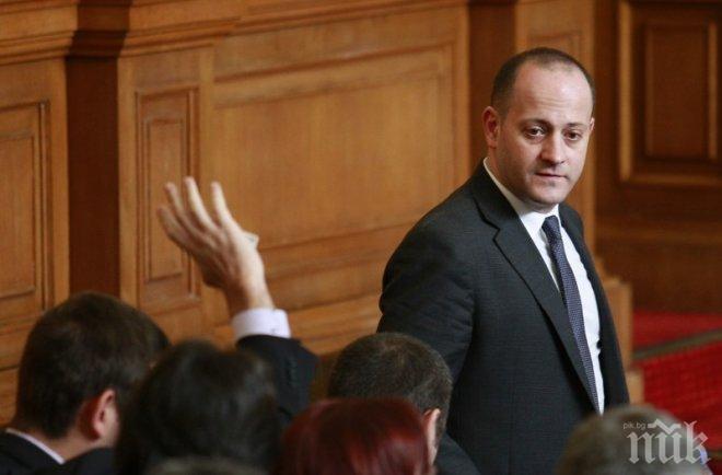 Радане, педеране, стига си бръщолевил глупости! Вижте как ще си делнете онези 16 млрд. лева, които ние ще плащаме!