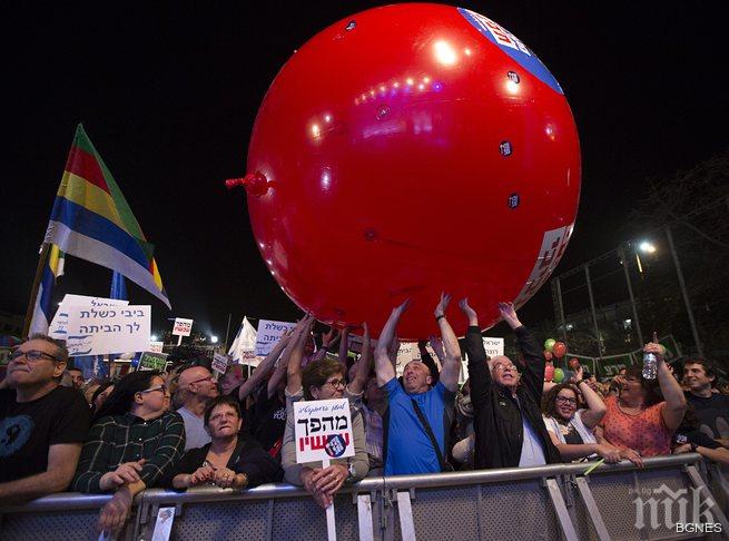 Протести в Тел Авив срещу преизбирането на Нетаняху