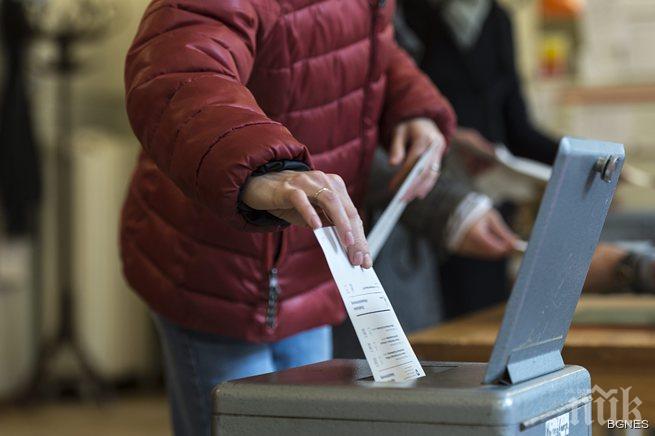 Референдум в Швейцария за мръсните енергийни източници