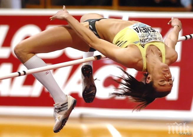 Венева-Матеева седма на Европейското по лека атлетика в зала