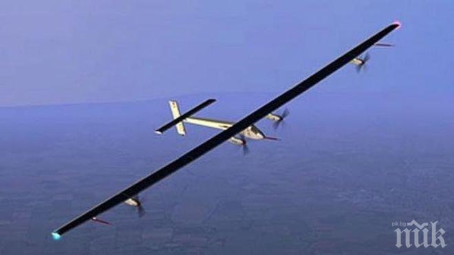 Киев: Засечени са полети на безпилотни апарати над Мариупол
