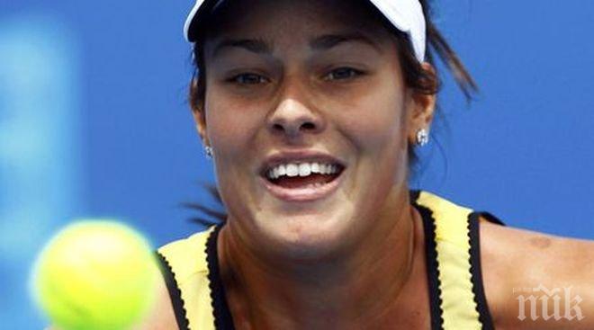 Шампионката Иванович отпадна в Монтерей