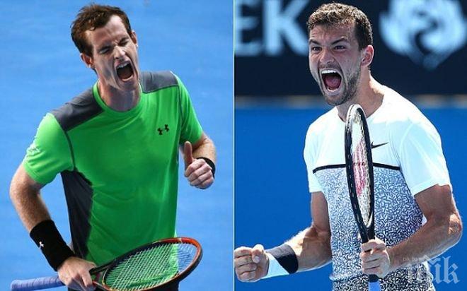 Григор Димитров остана 11-и в ранглистата, Мъри си върна четвъртото място