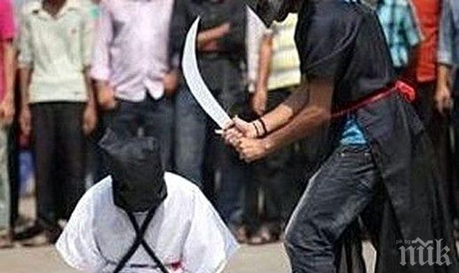 Поредно зверство! Джихадисти от Ислямска държава обезглавиха 8 души 