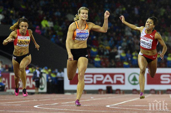 Лалова и Ефтимова не стигнаха финал в Прага