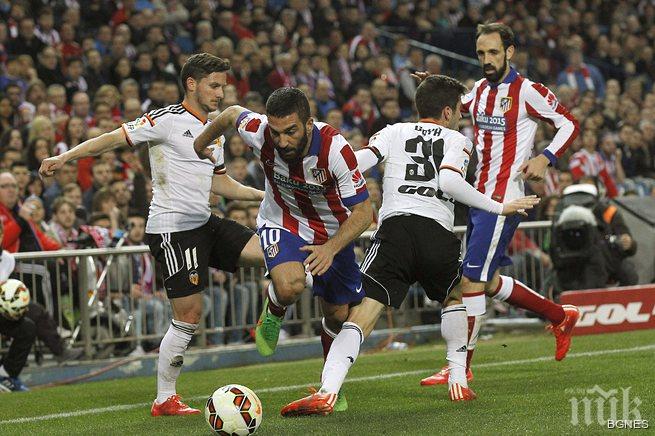 Атлетико Мадрид и Валенсия не успяха да се победят
