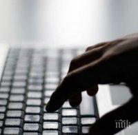 Турция ще осигурява безплатен интернет на бедни семейства