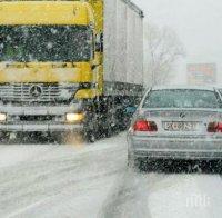 Катастрофа по магистрала „Тракия“! Внимавайте при разклона за Вакарел!