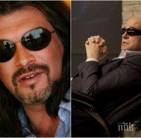 Само в ПИК и 