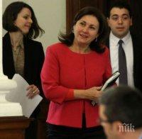 ПЪРВО в ПИК! Румяна Бъчварова поема МВР в сряда! Реже претенциите на Реформаторите за нови постове!