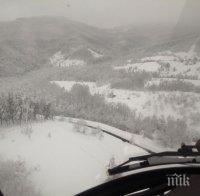 Военен хеликоптер спаси диабетичка от ардинското село Брезен