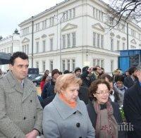 Представители на ГЕРБ почетоха жертвите на Холокоста