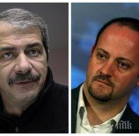 Евгений Михайлов скочи на Радан Кънев: Нагнетяваш етническо напрежение! Забранете ДПС, но не си играйте с огъня