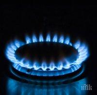 Украйна внася с близо 80% по-малко газ от Унгария 