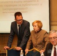 Марси Рийс: Гражданинът трябва да знае кой плаща сметката