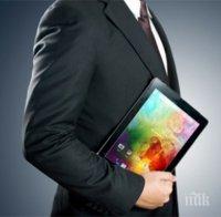 Бизнесът облекчен от административни тежести с 238,5 млн. лв. годишно