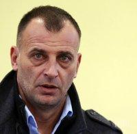 Ясен е съставът на младежкия национален отбор за мача с Уелс