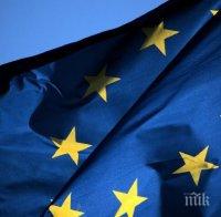 ЕС призова Гърция да не пилее времето си за реформи