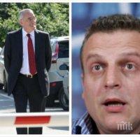 Първо в ПИК! Скандал! Новият бос на 