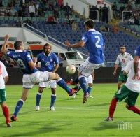 Билетите за България – Италия в продажба от сряда, 11 март