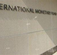 МВФ: Западните Балкани имат значителни икономически успехи