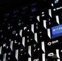 „Ислямска държава” създава своя социална мрежа – нарича се Килафахбук