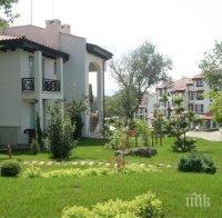 Скандал! Държавна фирма плаща данъци за чужди имоти