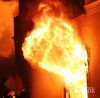 Мъж е починал от задушаване с дим при пожар в Свищов