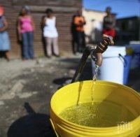 Модният гигант 