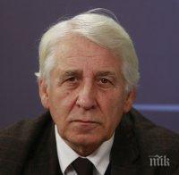 Проф. Димитър Йончев: Големановщината превзема службите