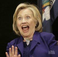 Въпроси за скандала с имейлите на Клинтън, които искат отговор