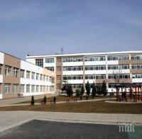 Учителите от НГДЕК към Бойко Борисов: Не сме капризни 