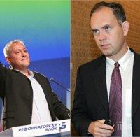 Кадиев се гаври с Лукарски – предлага го за кмет на София