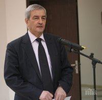 Пореден кръг разговори около пенсионната реформа