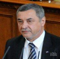 ПФ иска дискусия за връщане на смъртното наказание