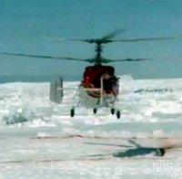 Пожарната: Хеликоптер оказва медицинска помощ в района на община Ардино