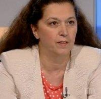 Румяна Тодорова: Към мен има недоверие 