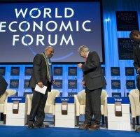 Чернокож специалист може да оглави 