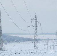 Възстановено е електрозахранването в Сърница, Доспат и Лъки