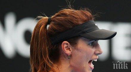 българско шоу пиронкова каратанчева старта индиън уелс