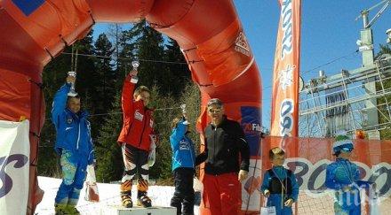 национална универсиада открива боровец