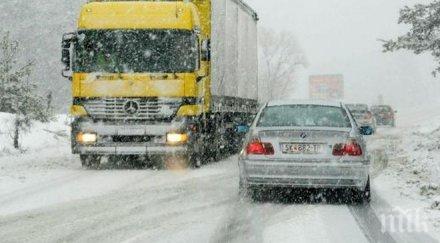 катастрофа магистрала тракия внимавайте разклона вакарел