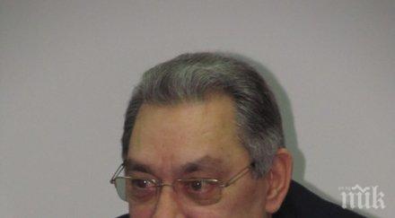 цветан райчинов надзорният съвет нзок неработещ орган