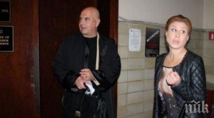 осъдиха бижутерка поръчала бившия съпруг