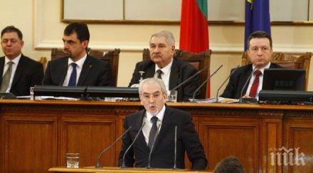 местан лобистките интереси партньорите борисов сериозна причина криза