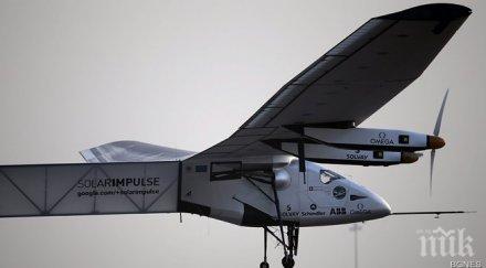 слънчев импулс кацна оман час закъснение