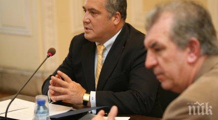 пълен провал заседанието подкомисията евросредствата