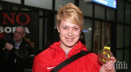 мавродиева беше моето състезание